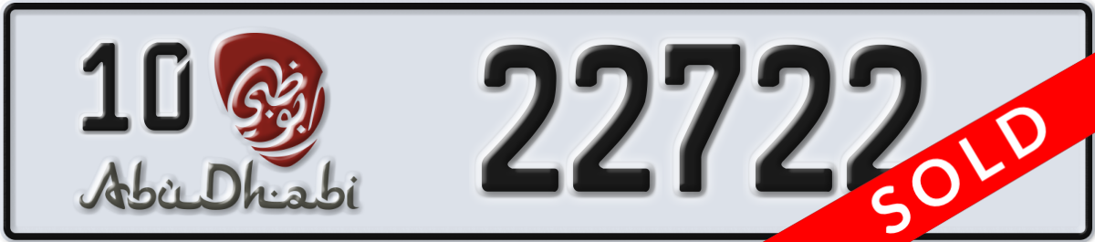 abu dhabi License Plate Number 22722 Code 10