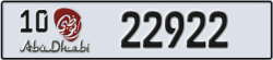 abu dhabi - code - 10 - number -22843