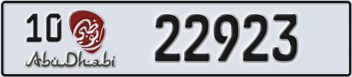 abu dhabi License Plate Number 22923 Code 10