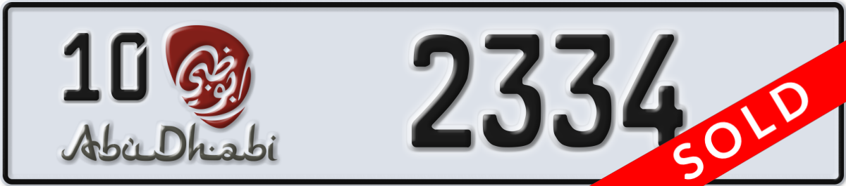 abu dhabi License Plate Number 2334 Code 10