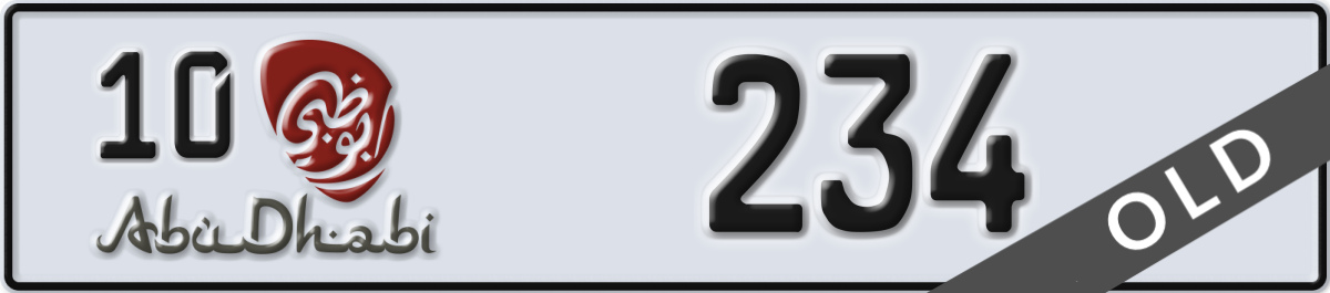 abu dhabi License Plate Number 234 Code 10