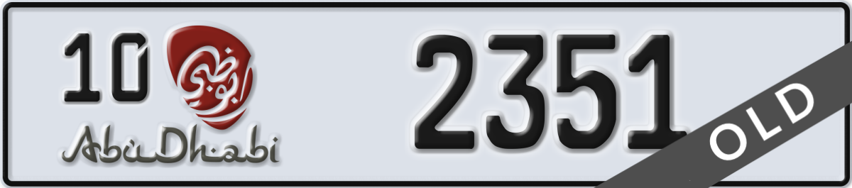 abu dhabi License Plate Number 2351 Code 10