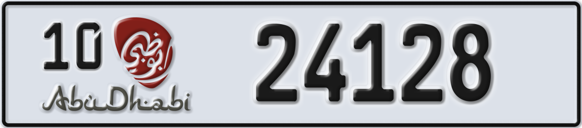 abu dhabi License Plate Number 24128 Code 10