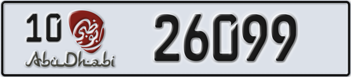 abu dhabi License Plate Number 26099 Code 10