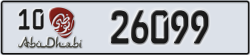 abu dhabi - code - 10 - number -26099
