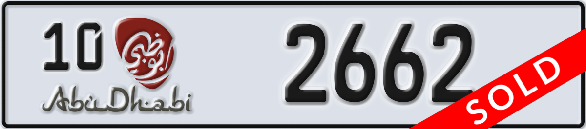 abu dhabi License Plate Number 2662 Code 10