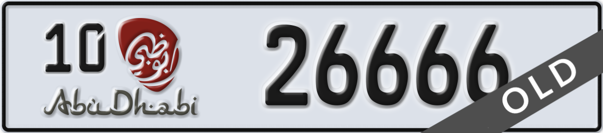 abu dhabi License Plate Number 26666 Code 10