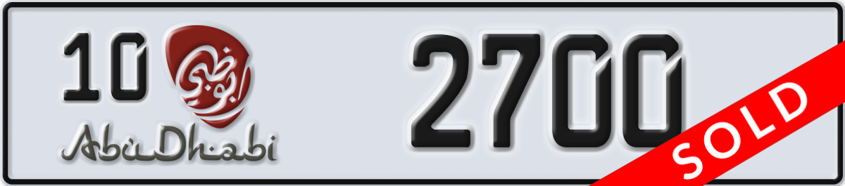 abu dhabi License Plate Number 2700 Code 10