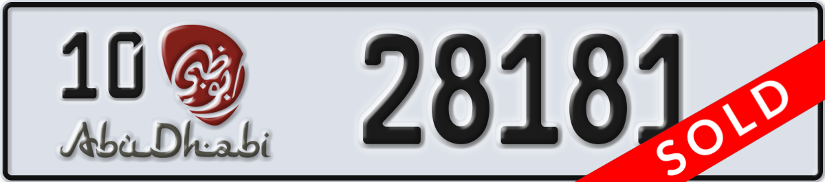 abu dhabi License Plate Number 28181 Code 10