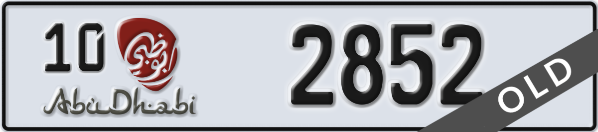 abu dhabi License Plate Number 2852 Code 10