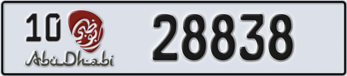 abu dhabi License Plate Number 28838 Code 10