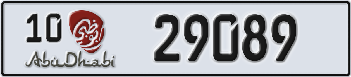 abu dhabi License Plate Number 29089 Code 10