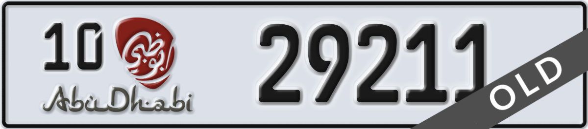 abu dhabi License Plate Number 29211 Code 10