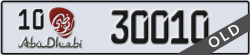 abu dhabi - code - 10 - number -30010