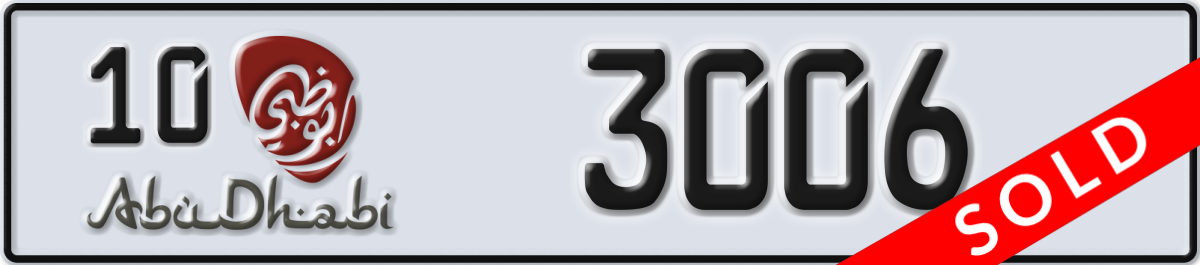 abu dhabi License Plate Number 3006 Code 10