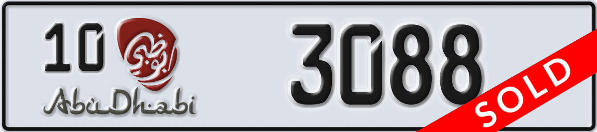 abu dhabi License Plate Number 3088 Code 10