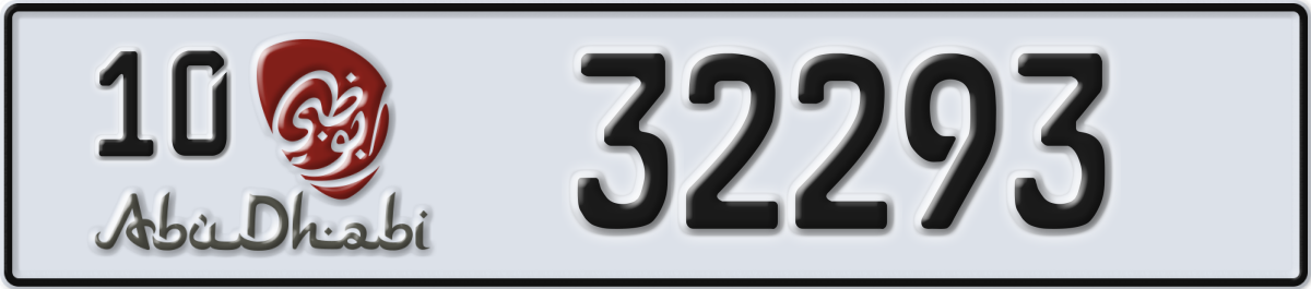 abu dhabi License Plate Number 32293 Code 10