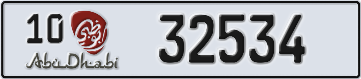 abu dhabi License Plate Number 32534 Code 10