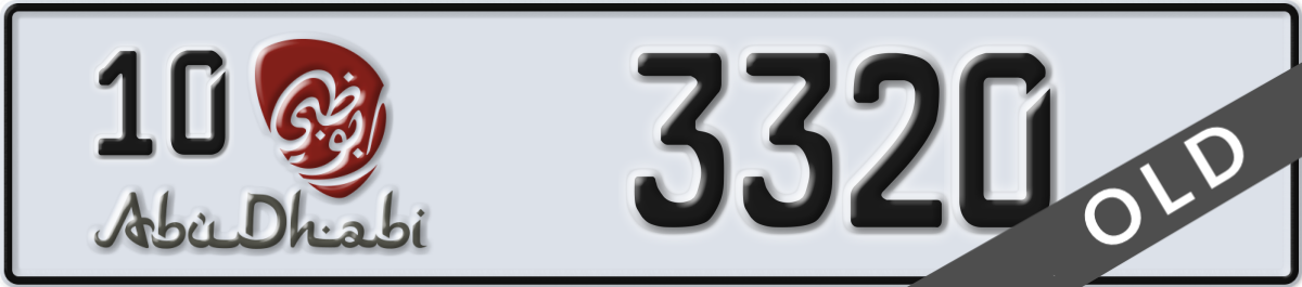 abu dhabi License Plate Number 3320 Code 10