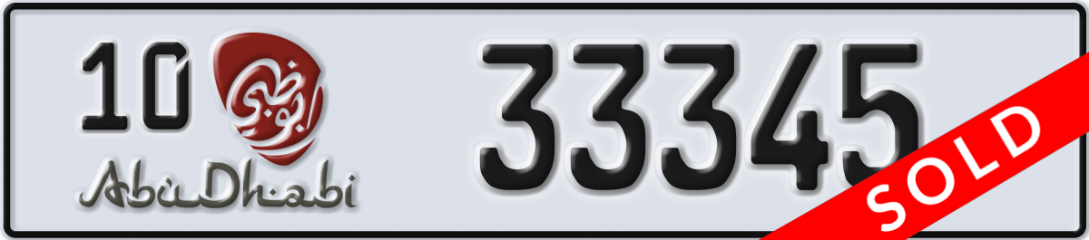 abu dhabi License Plate Number 33345 Code 10
