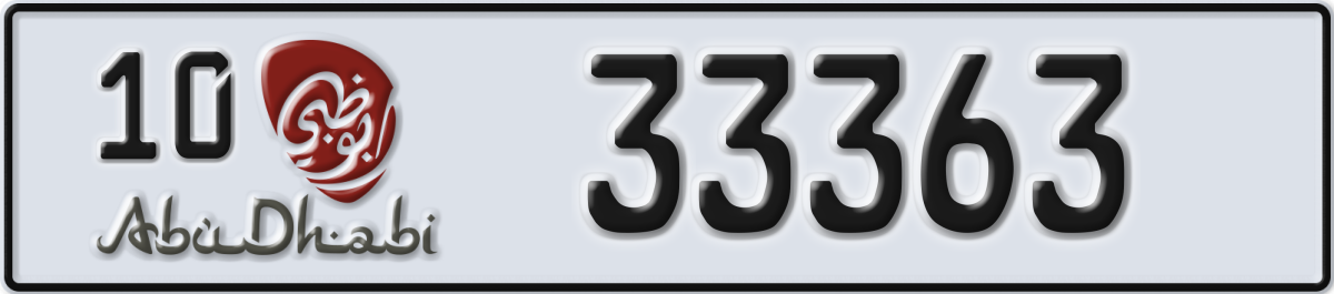 abu dhabi License Plate Number 33363 Code 10