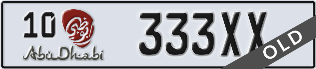 abu dhabi License Plate Number 333XX Code 10
