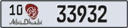 abu dhabi - code - 10 - number -33932