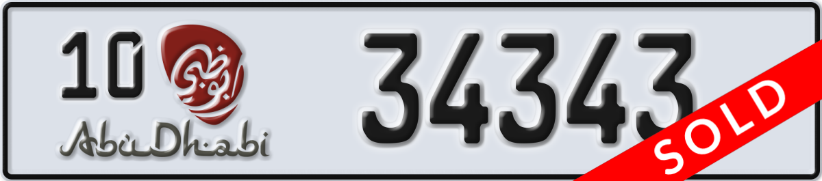 abu dhabi License Plate Number 34343 Code 10