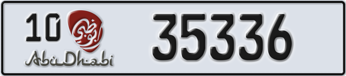 abu dhabi License Plate Number 35336 Code 10