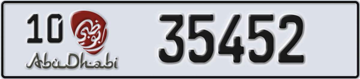 abu dhabi License Plate Number 35452 Code 10