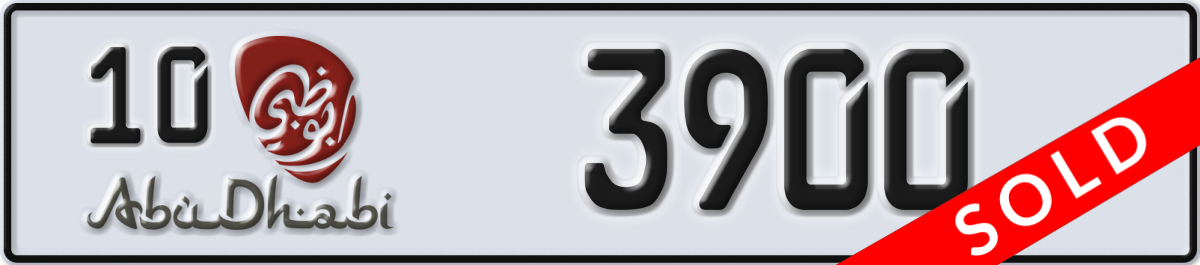 abu dhabi License Plate Number 3900 Code 10