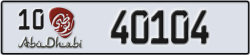 abu dhabi - code - 10 - number -40025