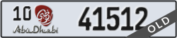 abu dhabi - code - 10 - number -41512