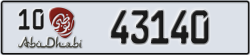 abu dhabi - code - 10 - number -43140