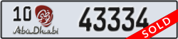 abu dhabi - code - 10 - number -43334