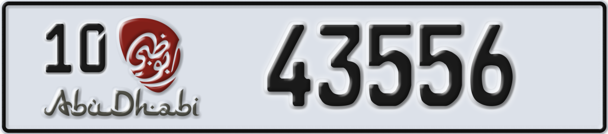 abu dhabi License Plate Number 43556 Code 10