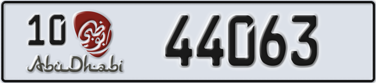 abu dhabi License Plate Number 44063 Code 10