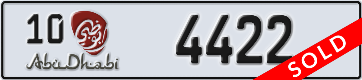 abu dhabi License Plate Number 4422 Code 10