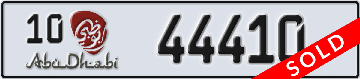 abu dhabi License Plate Number 44410 Code 10
