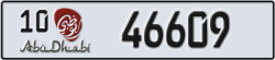 abu dhabi - code - 10 - number -46609