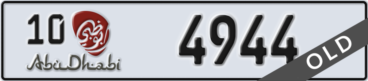 abu dhabi License Plate Number 4944 Code 10