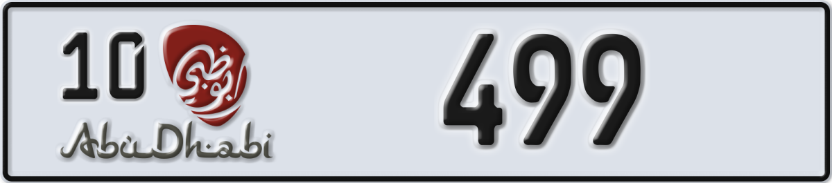 abu dhabi License Plate Number 499 Code 10