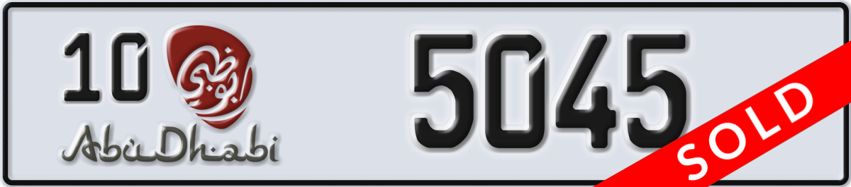 abu dhabi License Plate Number 5045 Code 10