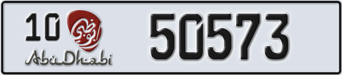 abu dhabi License Plate Number 50573 Code 10