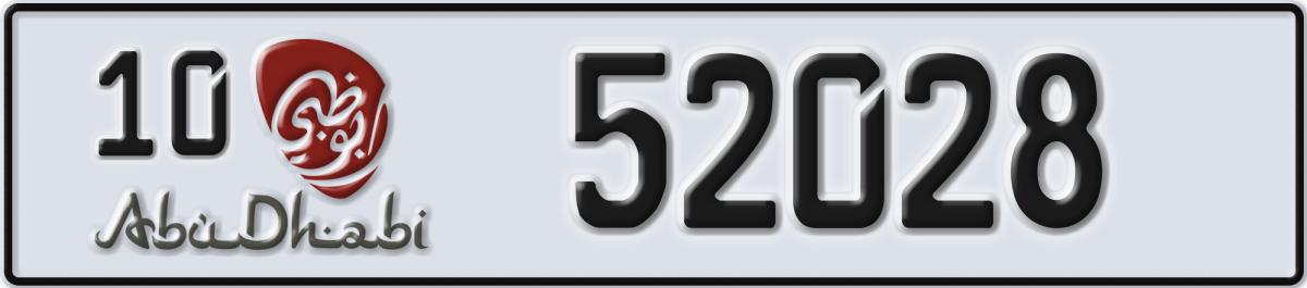 abu dhabi License Plate Number 52028 Code 10