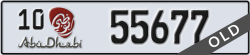 abu dhabi - code - 10 - number -55677