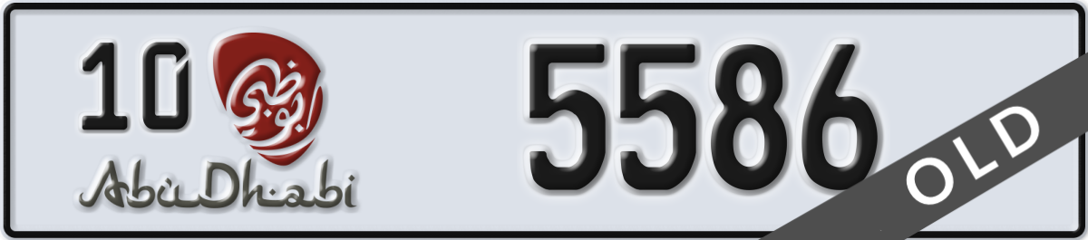 abu dhabi License Plate Number 5586 Code 10