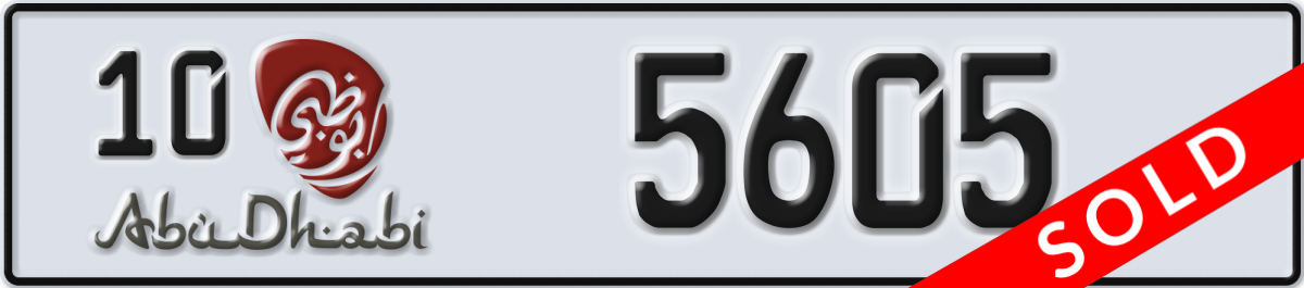 abu dhabi License Plate Number 5605 Code 10