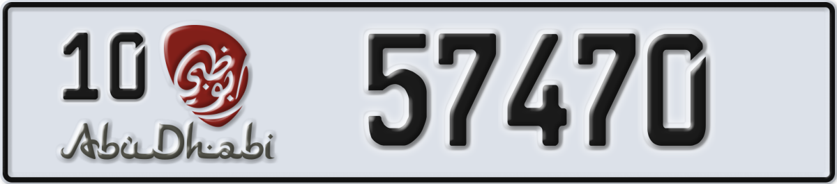 abu dhabi License Plate Number 57470 Code 10