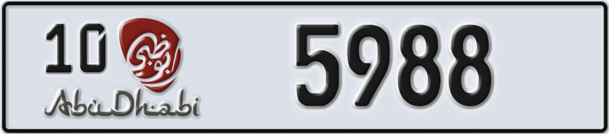 abu dhabi License Plate Number 5988 Code 10